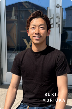 森岡伊吹