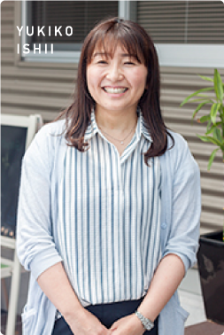 石井由紀子