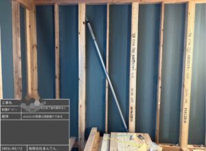 ひとつひとつ丁寧に